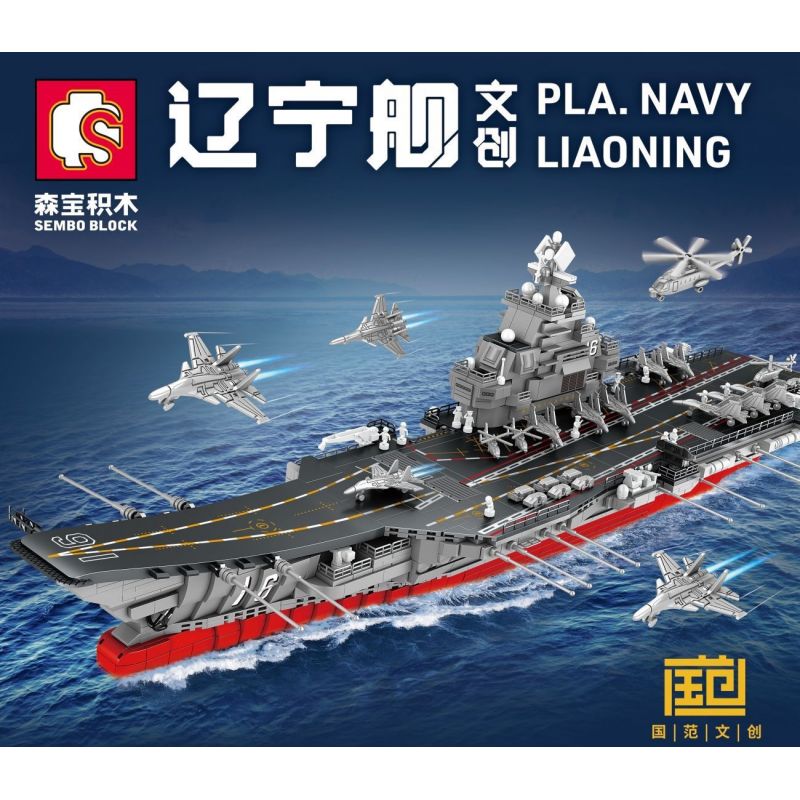SEMBO 208012 non  TÀU LIÊU NINH 1:420 tỷ lệ 1:420 bộ đồ chơi xếp lắp ráp ghép mô hình Military Army PLA.NAVY LIAONING Quân Sự Bộ Đội 2222 khối