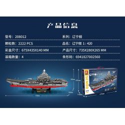 SEMBO 208012 non  TÀU LIÊU NINH 1:420 tỷ lệ 1:420 bộ đồ chơi xếp lắp ráp ghép mô hình Military Army PLA.NAVY LIAONING Quân Sự Bộ Đội 2222 khối