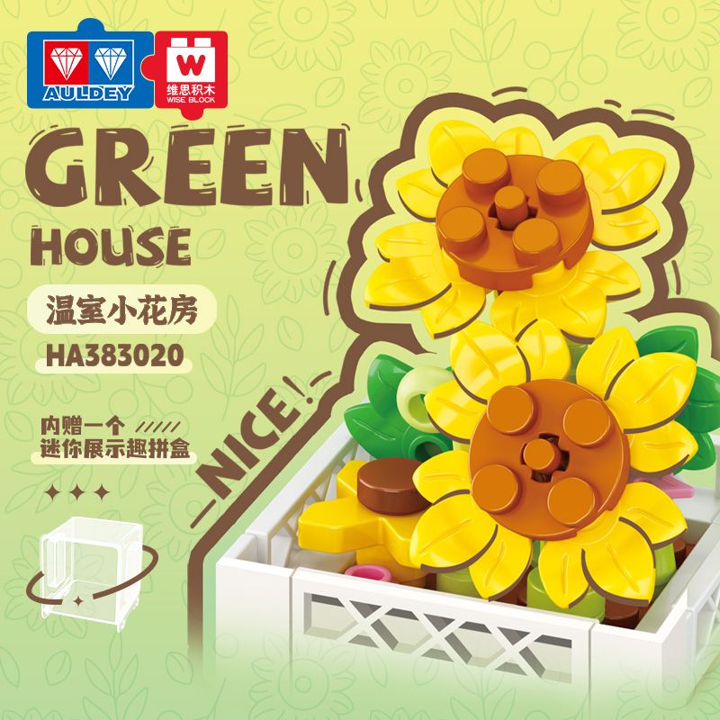 WISE BLOCK HA383020 383020 non Lego PHÒNG HOA NHỎ TRONG NHÀ KÍNH 9 PHONG CÁCH YÊU TINH ĐẦY NẮNG CÀNH XANH BẦU TRỜI SAO TRỨNG ĐÀO SỨC SỐNG RUNG RINH CÚC DẠI HỒNG ĐÊM HÈ YÊN BÌNH TULIP KEM CHẤM TRẮNG bộ đồ chơi xếp lắp ráp ghép mô hình Creator GREEN HOUSE Sáng Tạo