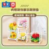 WISE BLOCK HA383020 383020 non  PHÒNG HOA NHỎ TRONG NHÀ KÍNH 9 PHONG CÁCH YÊU TINH ĐẦY NẮNG CÀNH XANH BẦU TRỜI SAO TRỨNG ĐÀO SỨC SỐNG RUNG RINH CÚC DẠI HỒNG ĐÊM HÈ YÊN BÌNH TULIP KEM CHẤM TRẮNG bộ đồ chơi xếp lắp ráp ghép mô hình Creator GREEN HOUSE Sáng Tạo