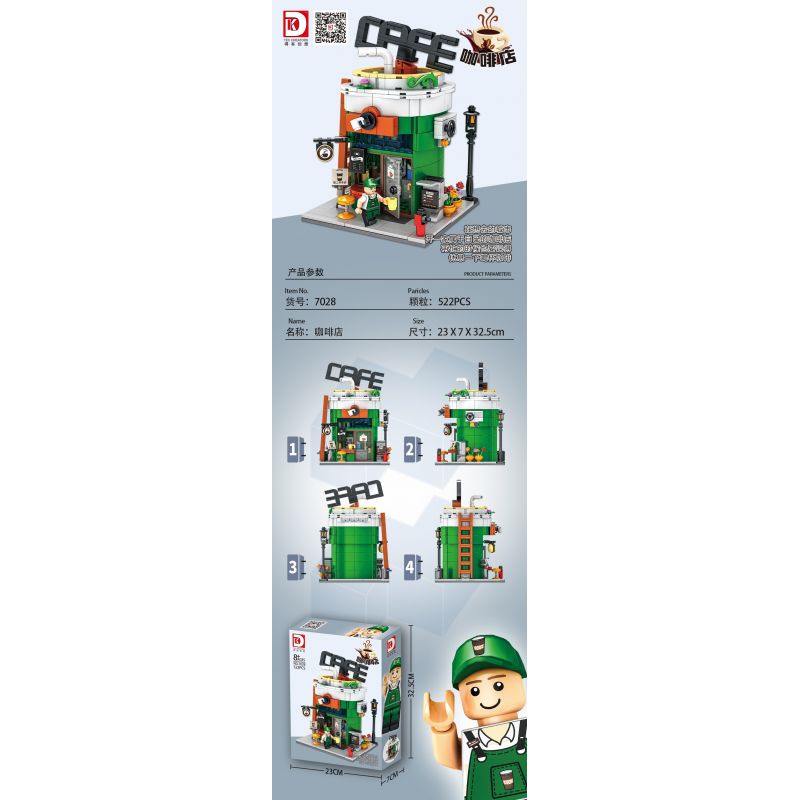 DK 7028 non  QUÁN CÀ PHÊ bộ đồ chơi xếp lắp ráp ghép mô hình City Thành Phố 522 khối