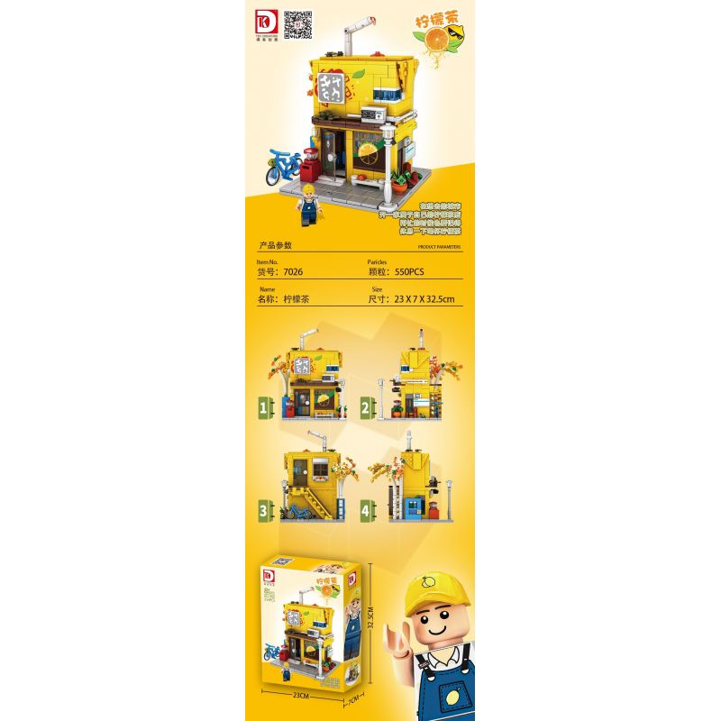 DK 7026 non  QUÁN TRÀ CHANH bộ đồ chơi xếp lắp ráp ghép mô hình City LEMON TEA Thành Phố 554 khối