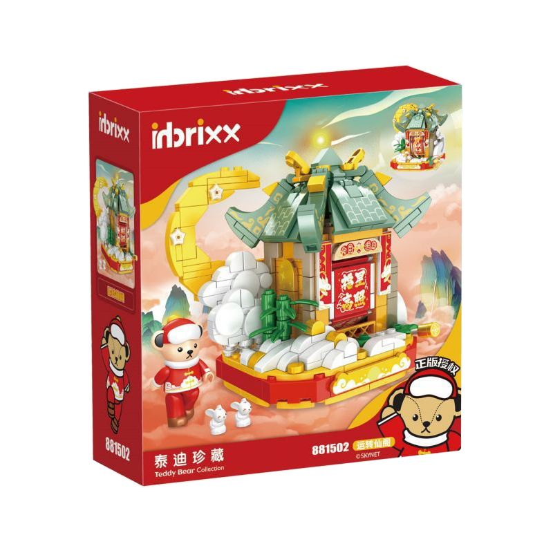 INBRIXX 881502 non  CHẠY XIANGE bộ đồ chơi xếp lắp ráp ghép mô hình TEDDY BEAR