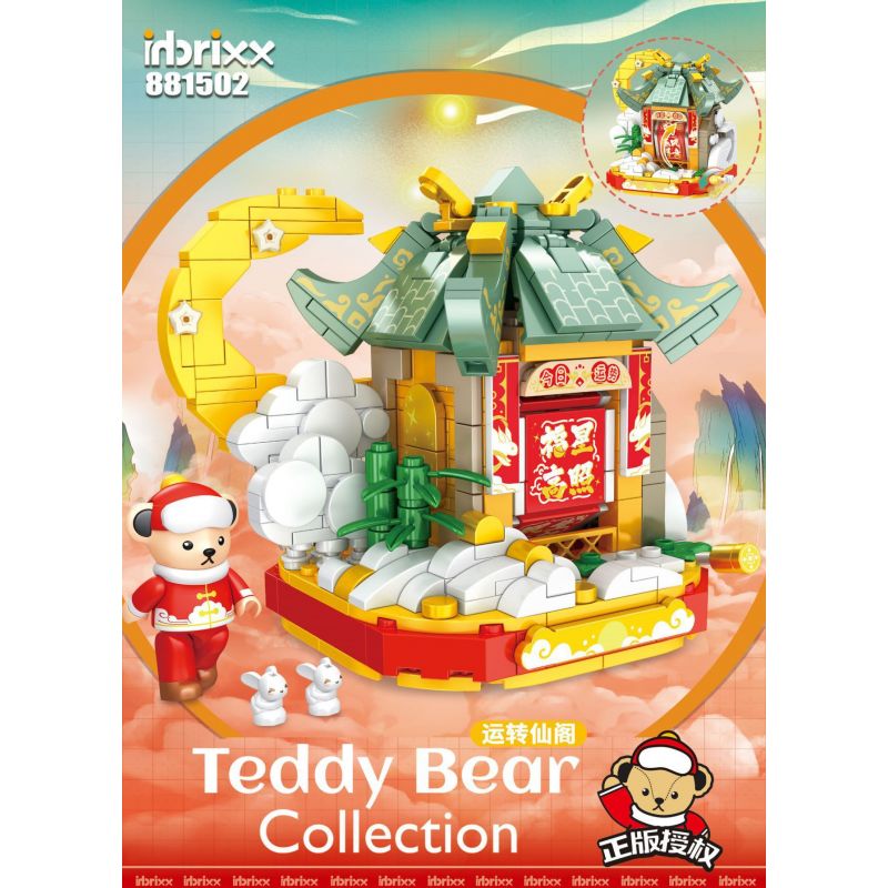 INBRIXX 881502 non  CHẠY XIANGE bộ đồ chơi xếp lắp ráp ghép mô hình TEDDY BEAR