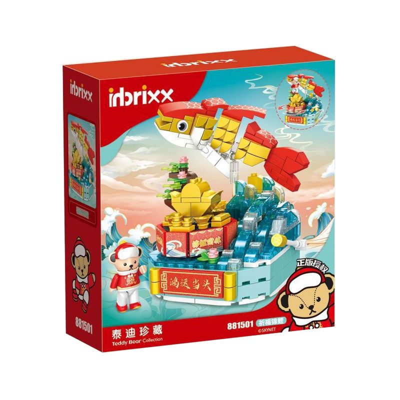 INBRIXX 881501 non  CẦU NGUYỆN CÁ KOI bộ đồ chơi xếp lắp ráp ghép mô hình TEDDY BEAR
