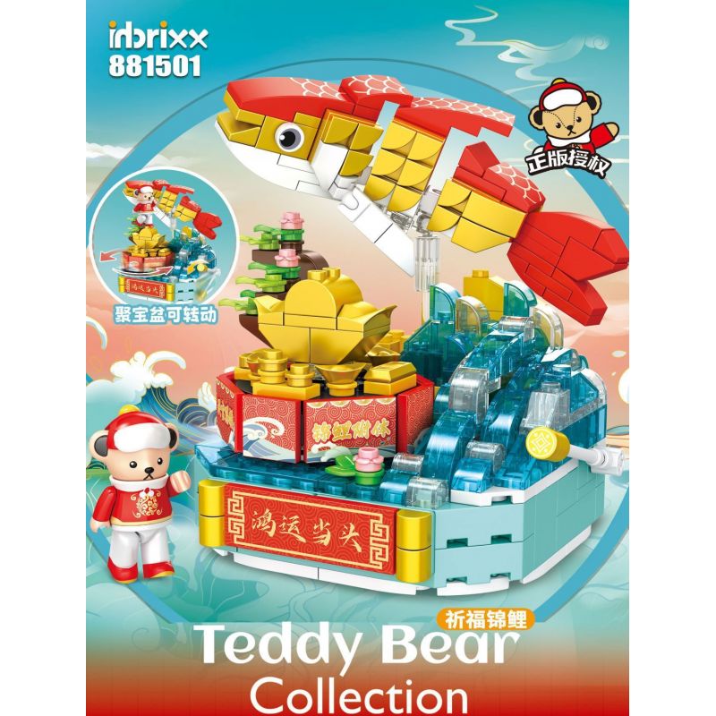 INBRIXX 881501 non  CẦU NGUYỆN CÁ KOI bộ đồ chơi xếp lắp ráp ghép mô hình TEDDY BEAR