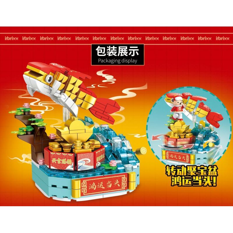 INBRIXX 881501 non  CẦU NGUYỆN CÁ KOI bộ đồ chơi xếp lắp ráp ghép mô hình TEDDY BEAR