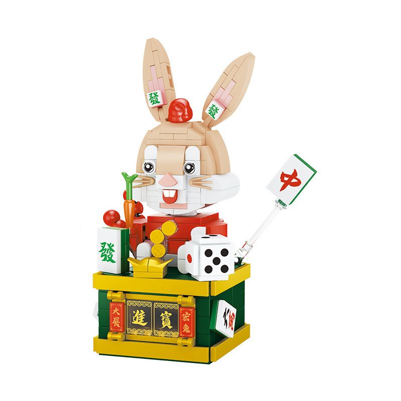 FORANGE FC8119 8119 non  ĐẠI TRIỂN HỒNG ĐỒ bộ đồ chơi xếp lắp ráp ghép mô hình Chinese Traditional Festivals Lễ Hội Cổ Truyền 391 khối