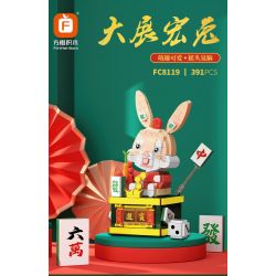 FORANGE FC8119 8119 non  ĐẠI TRIỂN HỒNG ĐỒ bộ đồ chơi xếp lắp ráp ghép mô hình Chinese Traditional Festivals Lễ Hội Cổ Truyền 391 khối