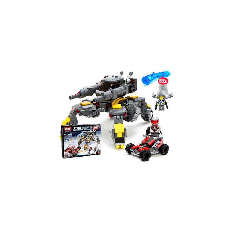 GUDI 8616 non  BÃO ĐỔ BỘ bộ đồ chơi xếp lắp ráp ghép mô hình Star Wars STAR CONTEND FOR HEGEMONY Chiến Tranh Giữa Các Vì Sao 282 khối