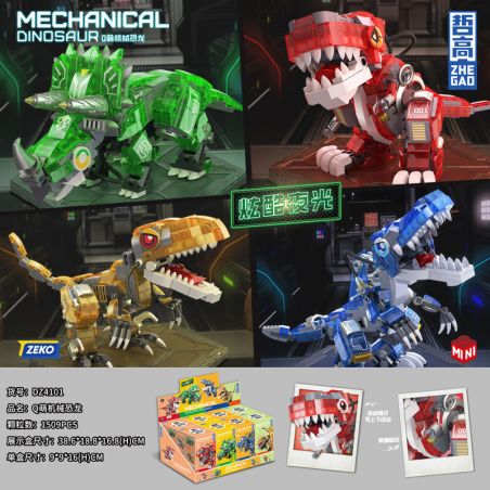 ZHEGAO DZ4101 4101 non  Q KHỦNG LONG CƠ DỄ THƯƠNG 4 LOẠI TYRANNOSAURUS REX TRICERATOPS SPINOSAURUS VELOCIRAPTOR bộ đồ chơi xếp lắp ráp ghép mô hình Jurassic World Thế Giới Khủng Long 1509 khối