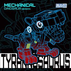 ZHEGAO DZ4101 4101 non  Q KHỦNG LONG CƠ DỄ THƯƠNG 4 LOẠI TYRANNOSAURUS REX TRICERATOPS SPINOSAURUS VELOCIRAPTOR bộ đồ chơi xếp lắp ráp ghép mô hình Jurassic World Thế Giới Khủng Long 1509 khối