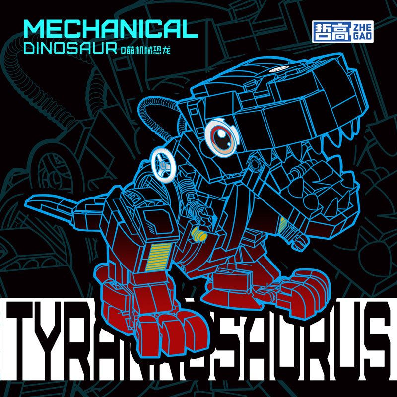 ZHEGAO DZ4101 4101 non  Q KHỦNG LONG CƠ DỄ THƯƠNG 4 LOẠI TYRANNOSAURUS REX TRICERATOPS SPINOSAURUS VELOCIRAPTOR bộ đồ chơi xếp lắp ráp ghép mô hình Jurassic World Thế Giới Khủng Long 1509 khối