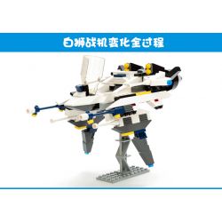 GUDI 8614 non  VÕ SĨ SƯ TỬ TRẮNG bộ đồ chơi xếp lắp ráp ghép mô hình Star Wars STAR CONTEND FOR HEGEMONY Chiến Tranh Giữa Các Vì Sao 281 khối