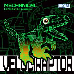 ZHEGAO DZ4101 4101 non  Q KHỦNG LONG CƠ DỄ THƯƠNG 4 LOẠI TYRANNOSAURUS REX TRICERATOPS SPINOSAURUS VELOCIRAPTOR bộ đồ chơi xếp lắp ráp ghép mô hình Jurassic World Thế Giới Khủng Long 1509 khối