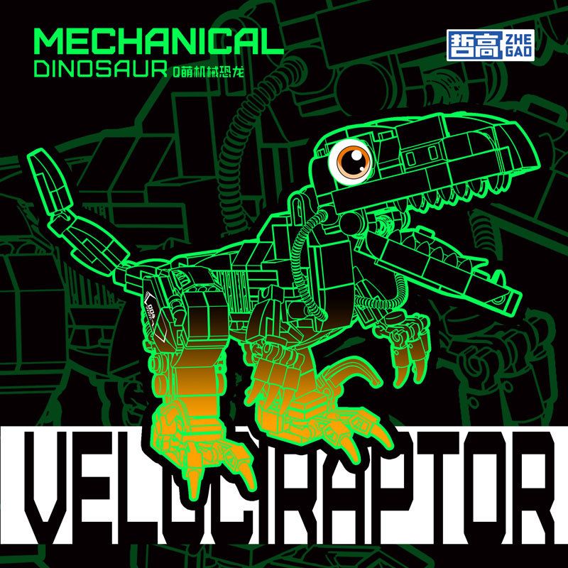 ZHEGAO DZ4101 4101 non  Q KHỦNG LONG CƠ DỄ THƯƠNG 4 LOẠI TYRANNOSAURUS REX TRICERATOPS SPINOSAURUS VELOCIRAPTOR bộ đồ chơi xếp lắp ráp ghép mô hình Jurassic World Thế Giới Khủng Long 1509 khối