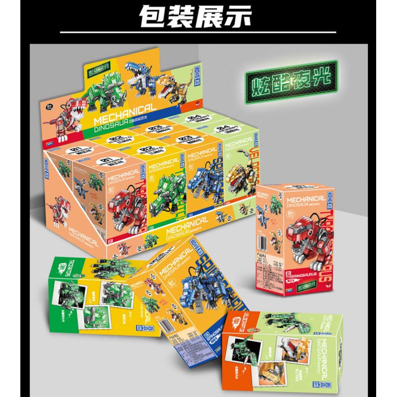 ZHEGAO DZ4101 4101 non  Q KHỦNG LONG CƠ DỄ THƯƠNG 4 LOẠI TYRANNOSAURUS REX TRICERATOPS SPINOSAURUS VELOCIRAPTOR bộ đồ chơi xếp lắp ráp ghép mô hình Jurassic World Thế Giới Khủng Long 1509 khối