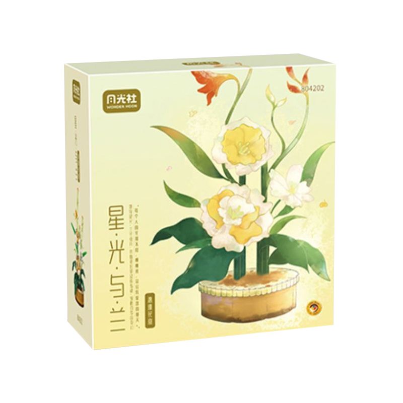 GEKKOSHA 804202 non  ÁNH SAO VÀ LAN bộ đồ chơi xếp lắp ráp ghép mô hình 953 khối