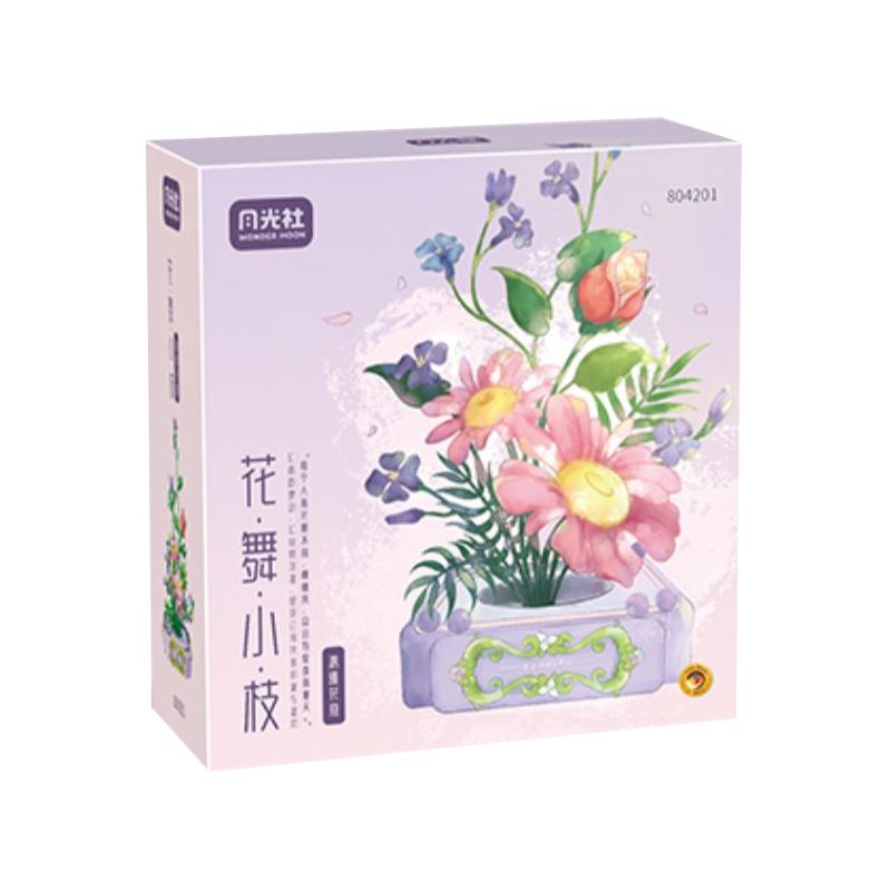 GEKKOSHA 804201 non  CÀNH HOA MÚA bộ đồ chơi xếp lắp ráp ghép mô hình 870 khối