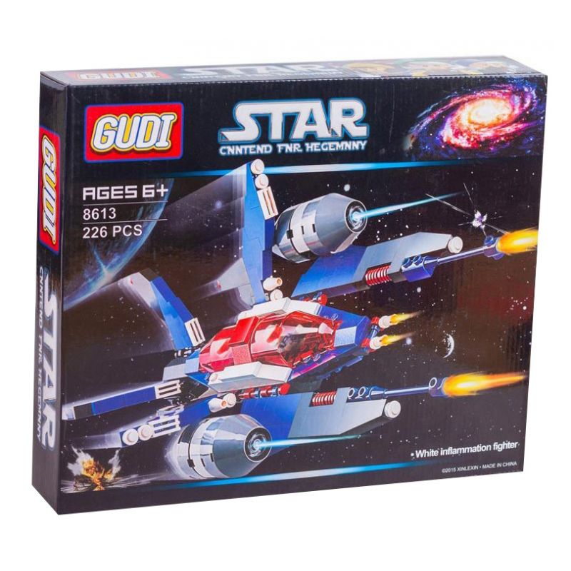 GUDI 8613 non  MÁY BAY CHIẾN ĐẤU NGỌN LỬA TRẮNG bộ đồ chơi xếp lắp ráp ghép mô hình Star Wars STAR CONTEND FOR HEGEMONY WHITE INFLAMMATION FIGHTER Chiến Tranh Giữa Các Vì Sao 226 khối
