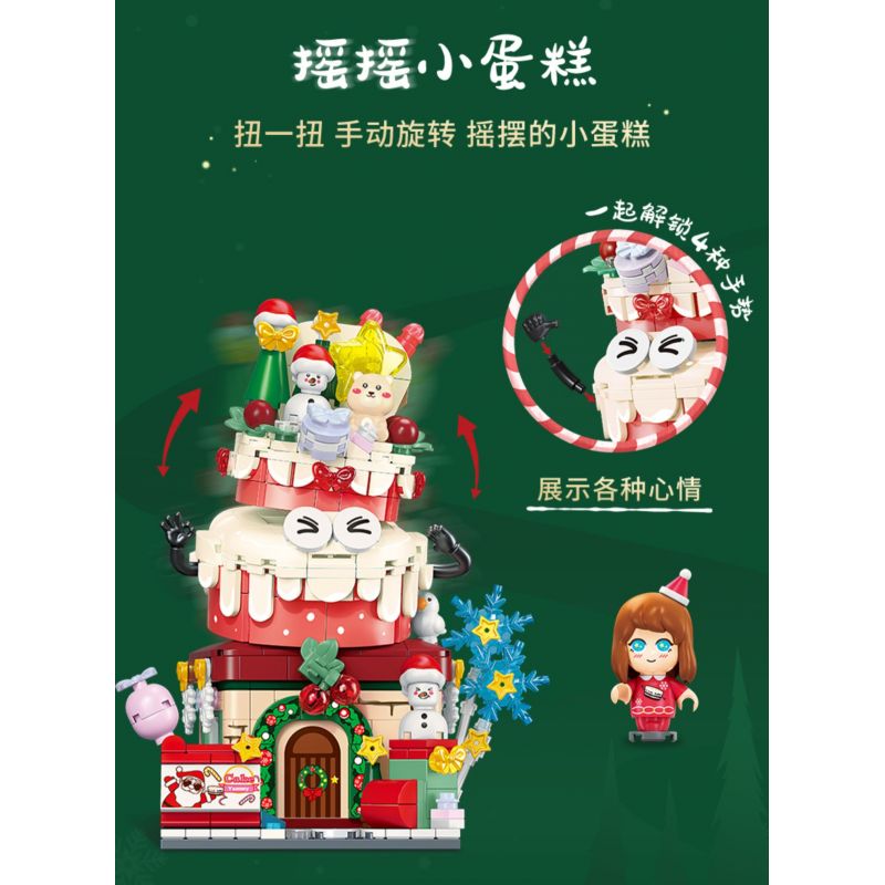 GEKKOSHA 801009 non  BÁNH LẮC bộ đồ chơi xếp lắp ráp ghép mô hình