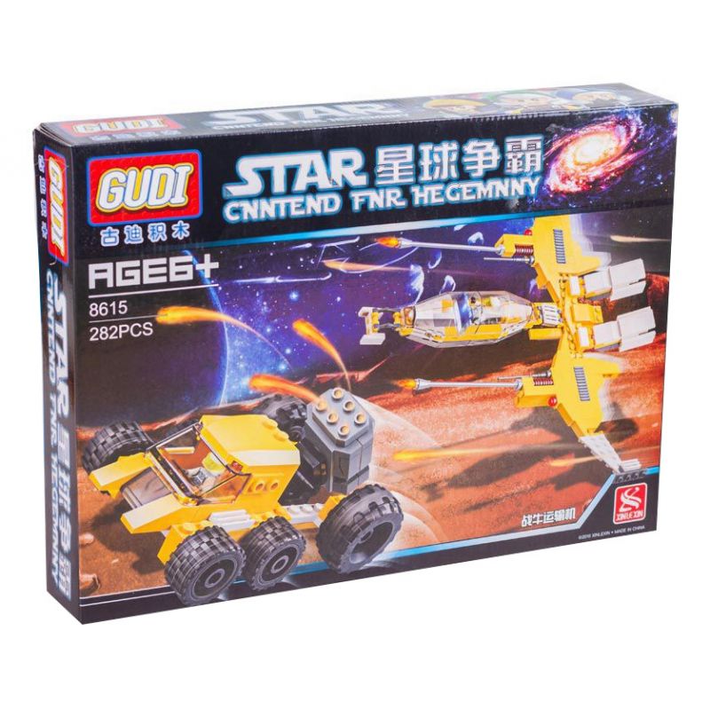 GUDI 8615 non  VẬN CHUYỂN BÒ TÓT bộ đồ chơi xếp lắp ráp ghép mô hình Star Wars STAR CONTEND FOR HEGEMONY Chiến Tranh Giữa Các Vì Sao 282 khối