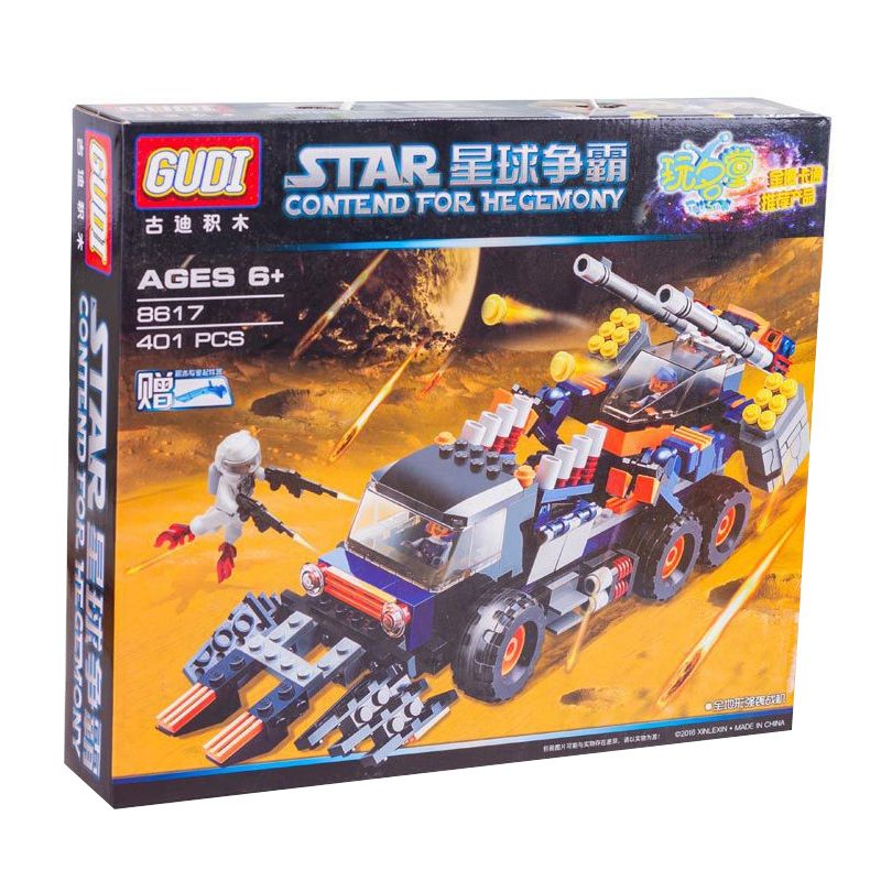GUDI 8617 non  MÁY BAY CHIẾN ĐẤU TẤN CÔNG MỌI ĐỊA HÌNH bộ đồ chơi xếp lắp ráp ghép mô hình Star Wars STAR CONTEND FOR HEGEMONY Chiến Tranh Giữa Các Vì Sao 401 khối