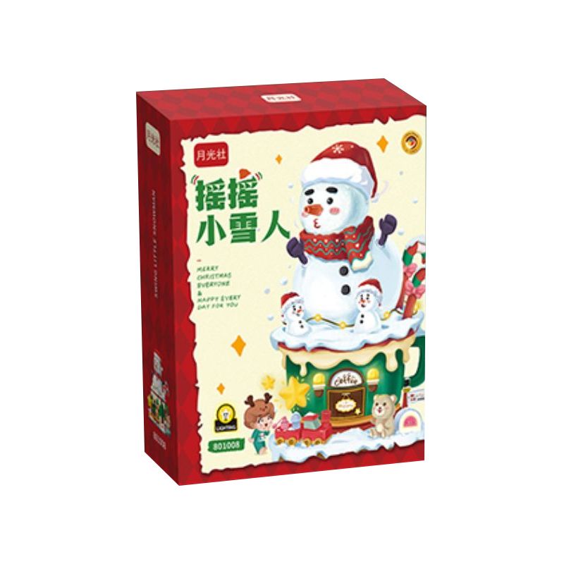 GEKKOSHA 801008 non  LẮC NGƯỜI TUYẾT NHỎ bộ đồ chơi xếp lắp ráp ghép mô hình