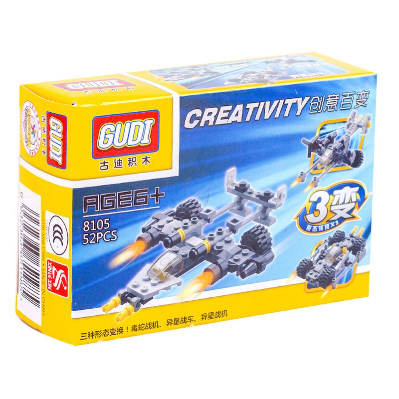 GUDI 8105 non Lego BA THAY ĐỔI VIPER FIGHTER ALIEN CHARIOT bộ đồ chơi xếp lắp ráp ghép mô hình Creator 3 In 1 Sáng Tạo Với 3 Mẫu 52 khối