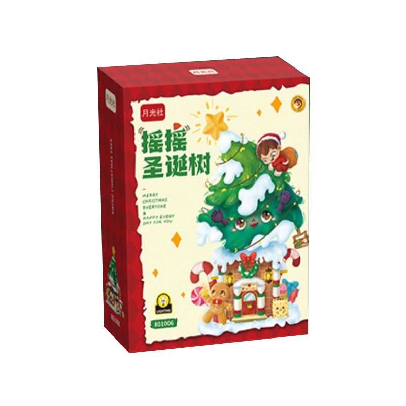 GEKKOSHA 801006 non  LẮC CÂY GIÁNG SINH bộ đồ chơi xếp lắp ráp ghép mô hình Modular Buildings Mô Hình Nhà Cửa