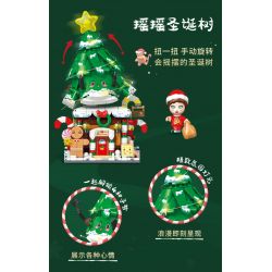 GEKKOSHA 801006 non  LẮC CÂY GIÁNG SINH bộ đồ chơi xếp lắp ráp ghép mô hình Modular Buildings Mô Hình Nhà Cửa