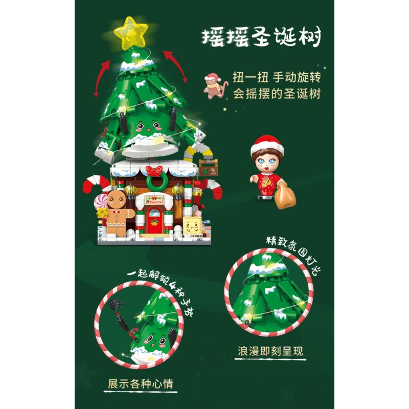 GEKKOSHA 801006 non  LẮC CÂY GIÁNG SINH bộ đồ chơi xếp lắp ráp ghép mô hình Modular Buildings Mô Hình Nhà Cửa