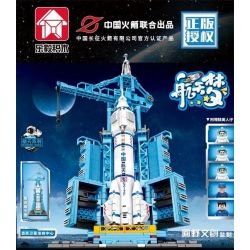 LEYI 93002 non  TRUNG TÂM PHÓNG VỆ TINH JIUQUAN bộ đồ chơi xếp lắp ráp ghép mô hình Space Thám Hiểm Không Gian 1288 khối