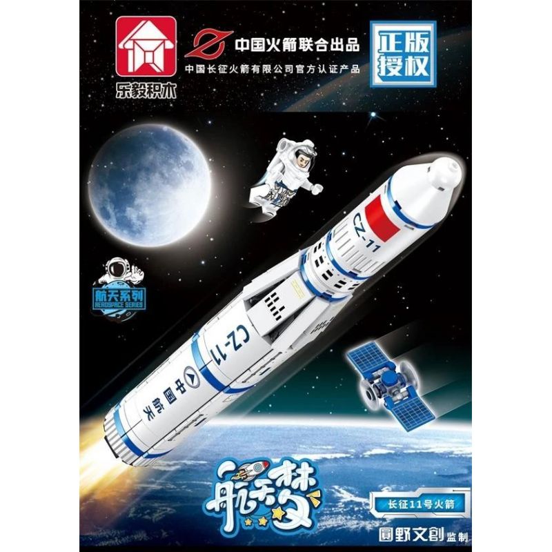 LEYI 88035 non  TÊN LỬA TRƯỜNG CHINH 11 THÁNG 3 bộ đồ chơi xếp lắp ráp ghép mô hình Space Thám Hiểm Không Gian 422 khối