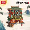 LOZ 1056 non  CỬA HÀNG SUNSHINE bộ đồ chơi xếp lắp ráp ghép mô hình 2837 khối