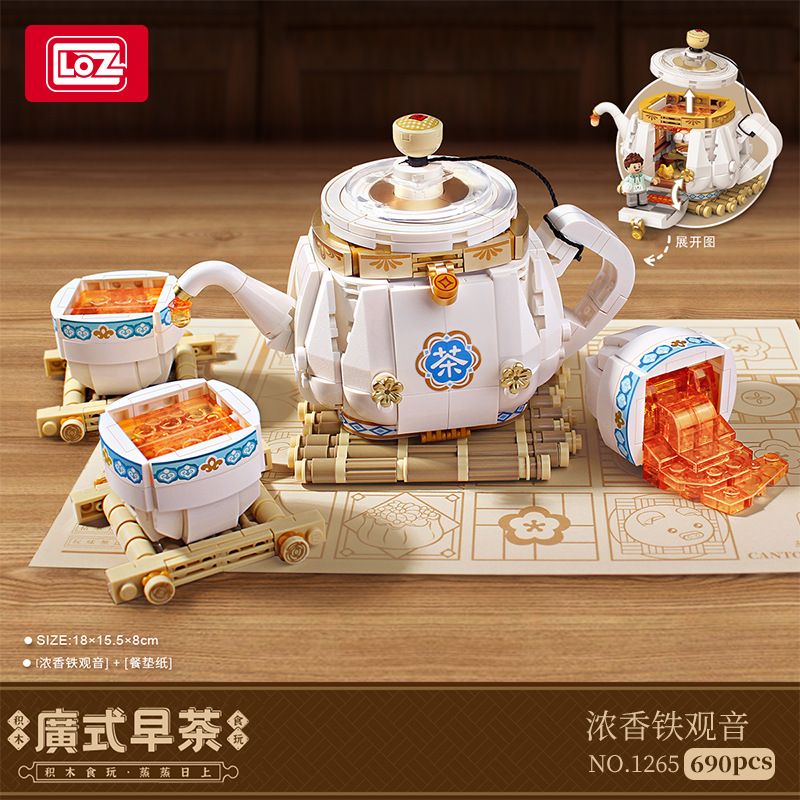 LOZ 1265 non Lego HƯƠNG THƠM MẠNH MẼ TIEGUANYIN bộ đồ chơi xếp lắp ráp ghép mô hình 690 khối