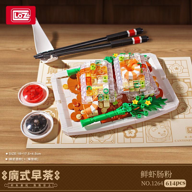 LOZ 1264 non  CƠM CUỘN TÔM bộ đồ chơi xếp lắp ráp ghép mô hình 614 khối