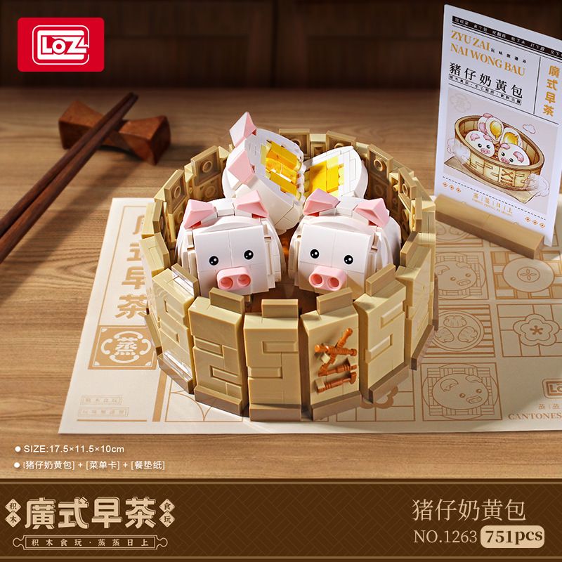 LOZ 1263 non Lego BÁNH BAO MÃNG CẦU bộ đồ chơi xếp lắp ráp ghép mô hình 751 khối