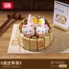LOZ 1263 non  BÁNH BAO MÃNG CẦU bộ đồ chơi xếp lắp ráp ghép mô hình 751 khối
