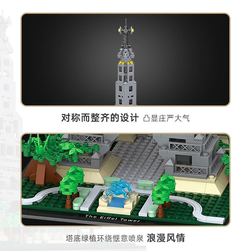 LOZ 1929 non  THÁP EIFFEL bộ đồ chơi xếp lắp ráp ghép mô hình Buildings 792 khối