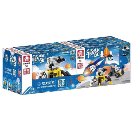 LEYI 83003 non  GIẤC MƠ KHÔNG GIAN 8 PHONG CÁCH bộ đồ chơi xếp lắp ráp ghép mô hình Space Thám Hiểm Không Gian 804 khối