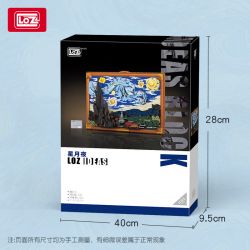 LOZ 1066 non  ĐÊM ĐẦY SAO bộ đồ chơi xếp lắp ráp ghép mô hình Art 2789 khối