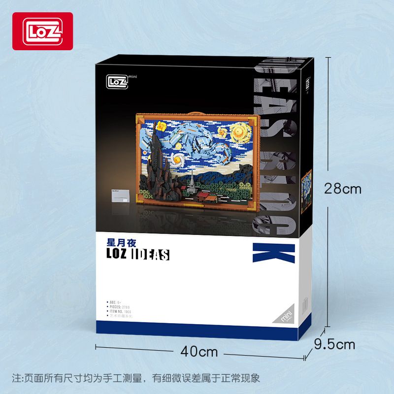 LOZ 1066 non  ĐÊM ĐẦY SAO bộ đồ chơi xếp lắp ráp ghép mô hình Art 2789 khối