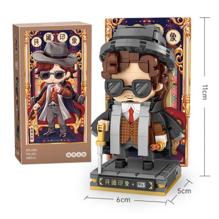 LOZ 1554 non  ÔNG TRÙM KINH DOANH bộ đồ chơi xếp lắp ráp ghép mô hình 355 khối