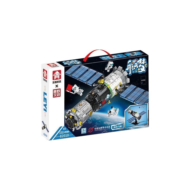 LEYI 82010 non Lego TÀU VŨ TRỤ THẦN CHÂU bộ đồ chơi xếp lắp ráp ghép mô hình Space Thám Hiểm Không Gian 1202 khối