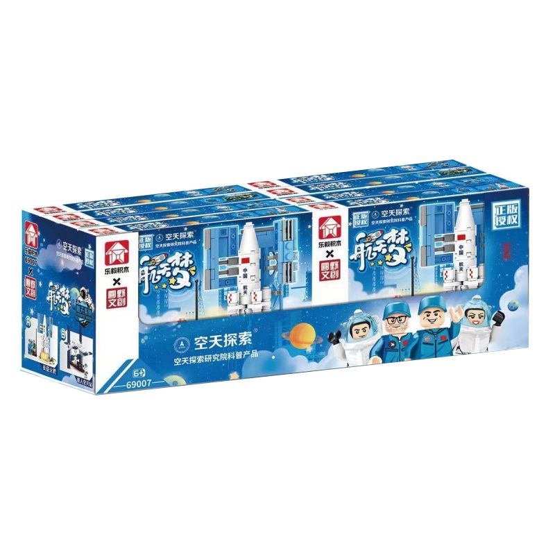 LEYI 69007 non Lego SPACE ROCKET STATION VỆ TINH 4 LOẠI bộ đồ chơi xếp lắp ráp ghép mô hình Thám Hiểm Không Gian 642 khối