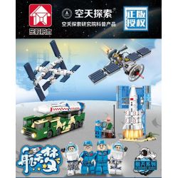 LEYI 69007 non  SPACE ROCKET STATION VỆ TINH 4 LOẠI bộ đồ chơi xếp lắp ráp ghép mô hình Thám Hiểm Không Gian 642 khối