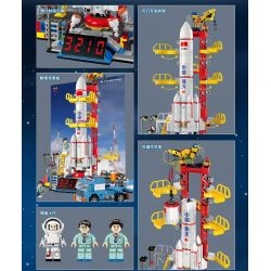 SEMBO 203336 non  RA MẮT TRUNG TÂM XE bộ đồ chơi xếp lắp ráp ghép mô hình Space SEA OF STARS Thám Hiểm Không Gian 728 khối