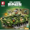 SEMBO 203146 non  XE CHIẾN ĐẤU BỘ BINH BÁNH XÍCH ZBD-04 bộ đồ chơi xếp lắp ráp ghép mô hình Military Army ZBD-04 INFANTRY FIGHTING VEHICLE Quân Sự Bộ Đội 744 khối