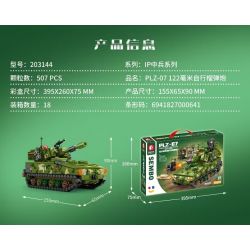SEMBO 203144 non  PHÁO TỰ HÀNH PLZ-07 122MM bộ đồ chơi xếp lắp ráp ghép mô hình Military Army PLZ-07 122MM SELF-PROPELLED HOWITZER Quân Sự Bộ Đội 507 khối